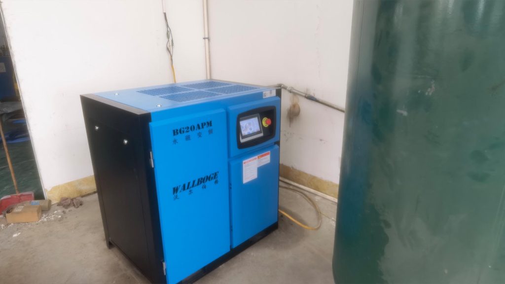 告别频繁故障，某机械加工厂空压机升级记 - 图片2