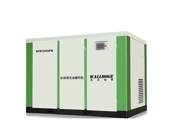 沃尔伯格水润滑无油空压机