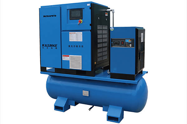 沃尔伯格激光专用空压机