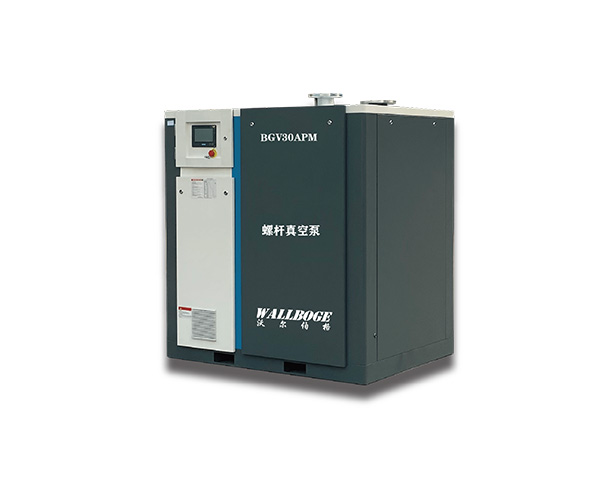 沃尔伯格螺杆式真空泵