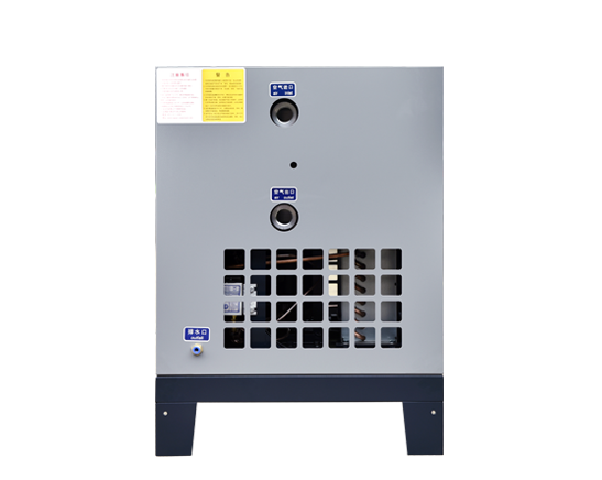 捷豹冷冻式干燥机（ED-FC系列）