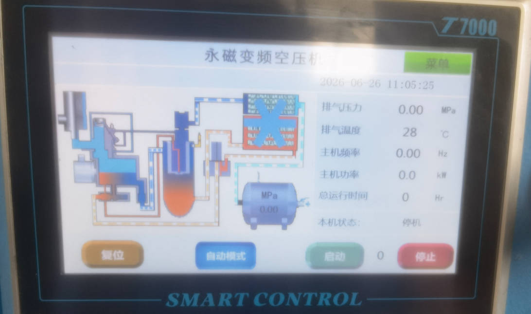 空压机更换全新变频器调试中电机不运转？自学习机制与电流参数常见运维误区详解